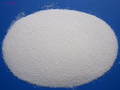 Factory High Quality Feed Additive CAS 10102