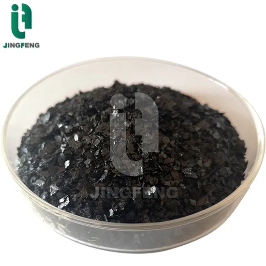 Natural Source Humic Acid Chicken Farm Sodium Humate Feed Additives 