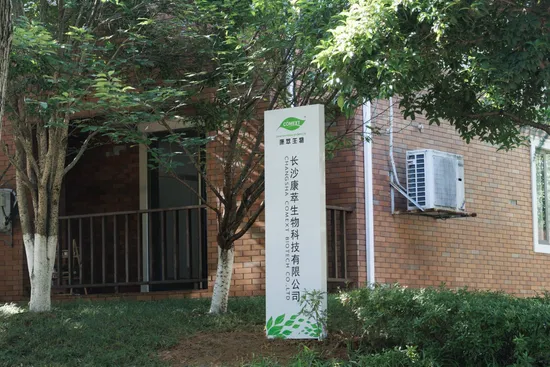 Factory Supply Comext ISO Fssc Halal Kosher Manufacturer California Warehouse USA Stock 10% 20% Oleuropein Powder Olive Leaf Extract 