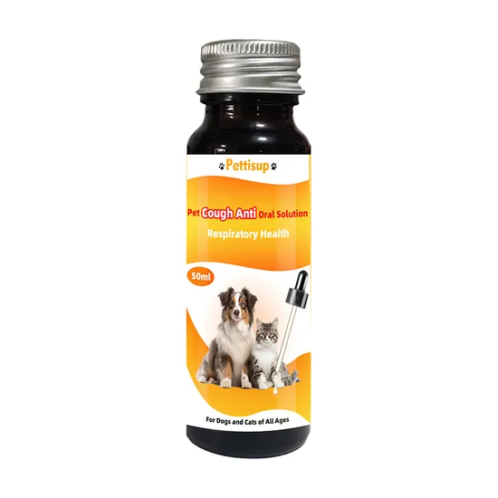 Pet Cough Immune Liquid Food Dropper Supplement Support Relieves Cough & Wheezing for Dogs 